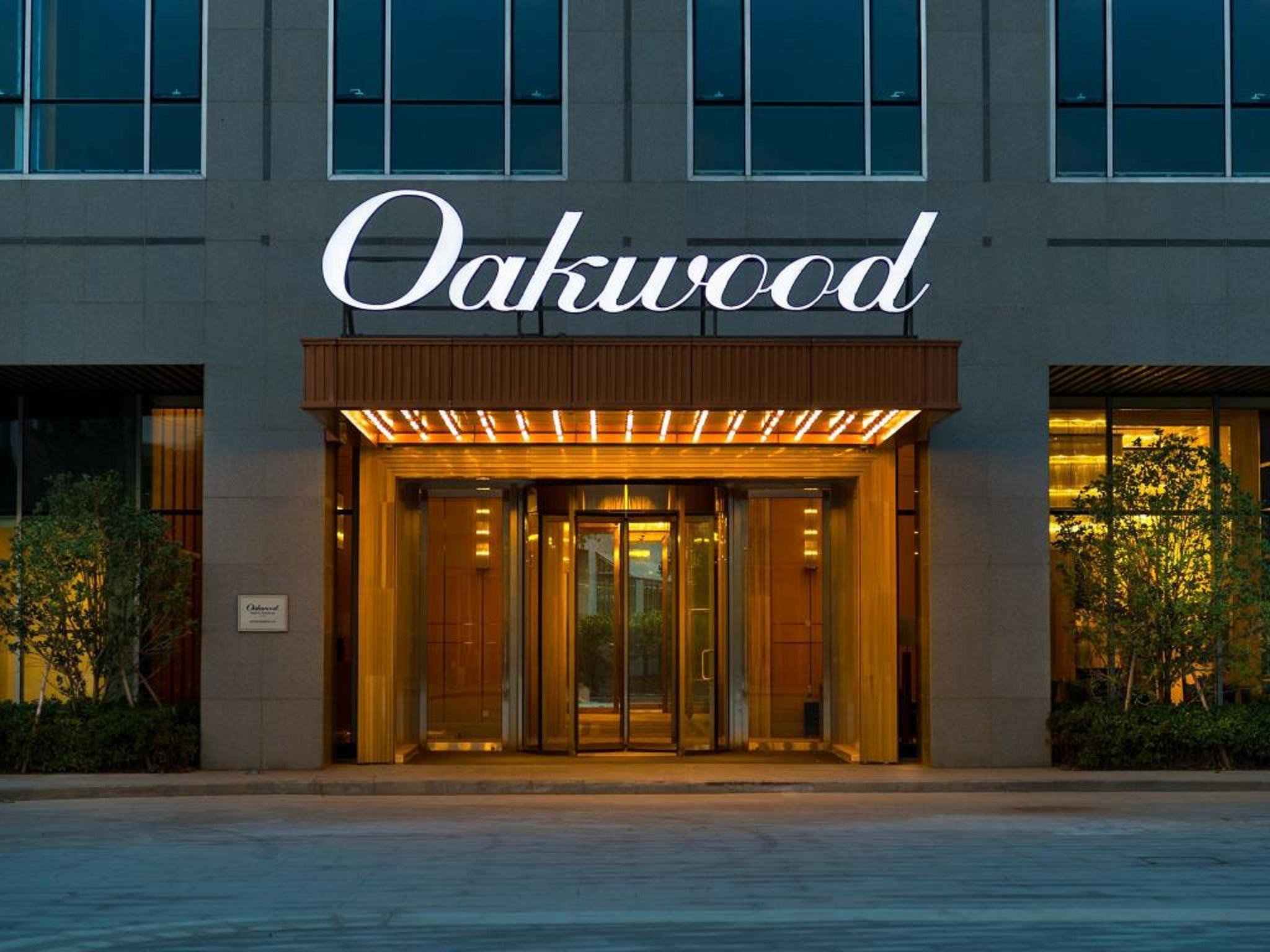 סוג'ואו Oakwood Hotel & Residence Suzhou מראה חיצוני תמונה