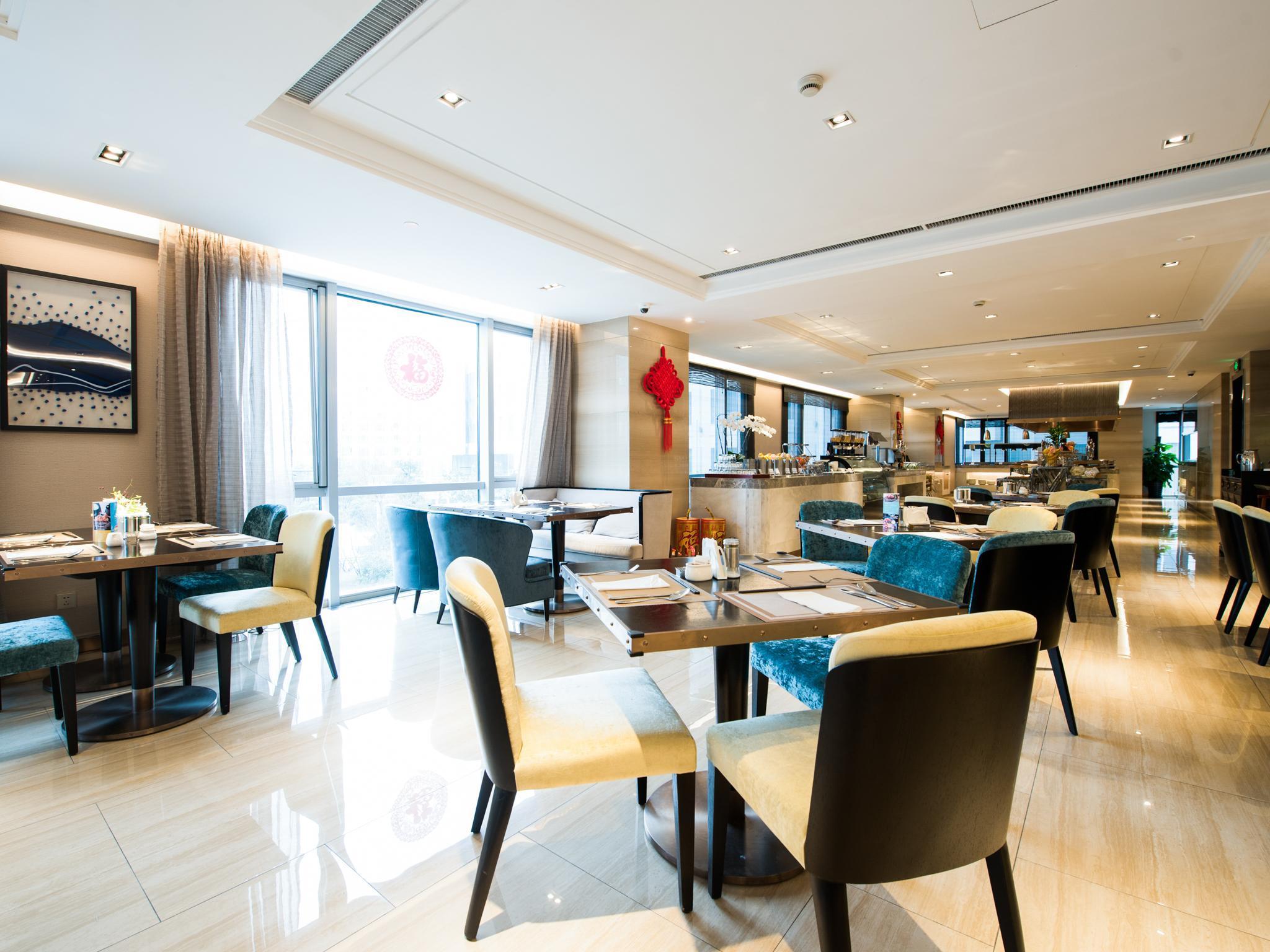 סוג'ואו Oakwood Hotel & Residence Suzhou מראה חיצוני תמונה